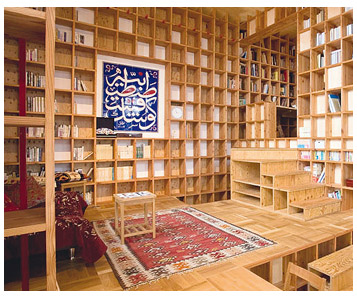 La maison bibliothèque