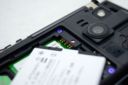 Gonflée, la batterie de Samsung! 
