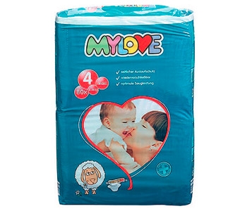 12 couches-culottes: papa, maman: langez malin !