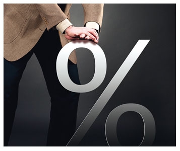 Rémunération méconnue