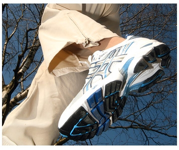 Gare aux baskets qui puent!
