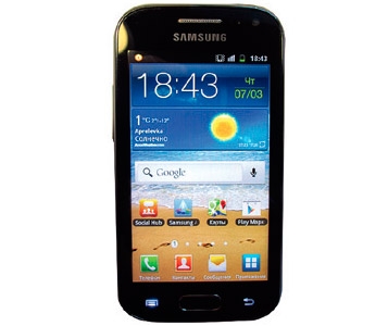 Smartphones pas chers  